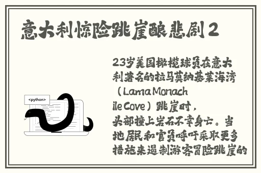 榴莲视频下载安装无限看丝瓜ios无线